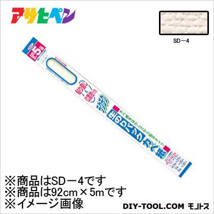 92cm×5m SD-4 1点