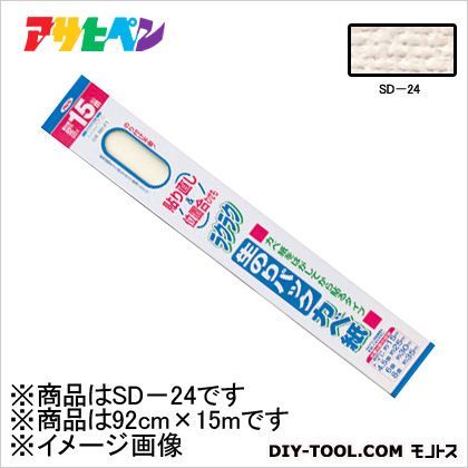 92cm×15m SD-24 1点