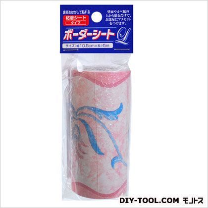 10.5cm×5m L-16