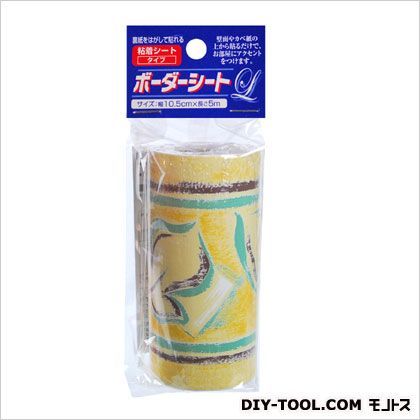 10.5cm×5m L-19