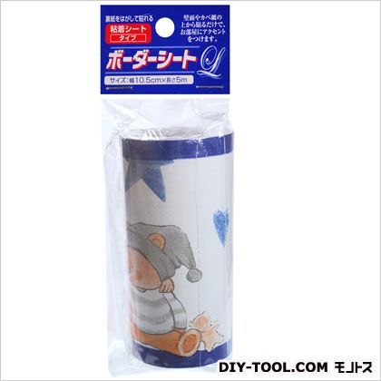 10.5cm×5m L-21