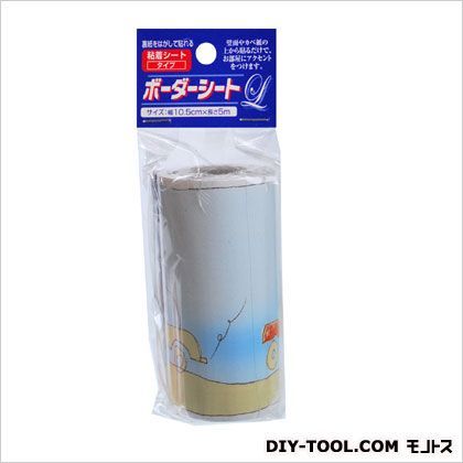 10.5cm×5m L-22