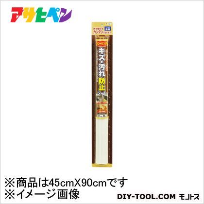 ペット用フローリング保護シート クリヤ PF-01 1