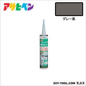 コンクリートカベ用樹脂モルタル(充てん剤)
