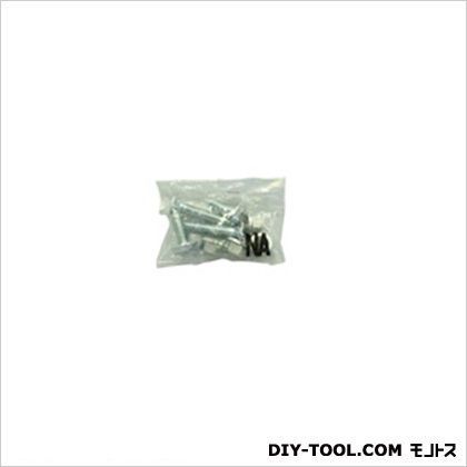 金象一輪車2才用Cビスセット