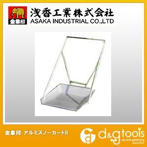 121648 1点