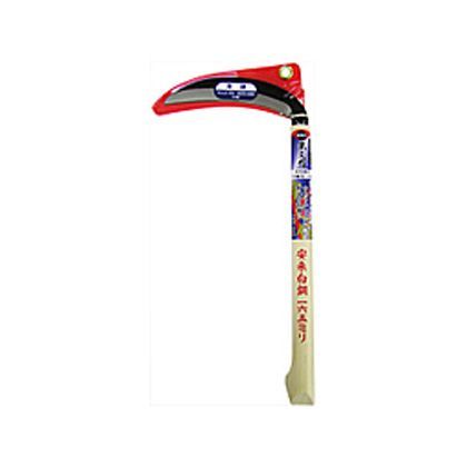 宝長久寛文作 安来鋼付薄鎌