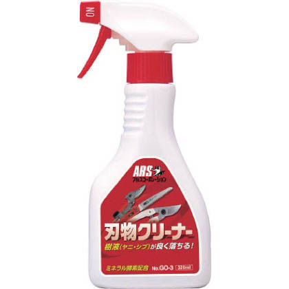 320ml GO-3 1本