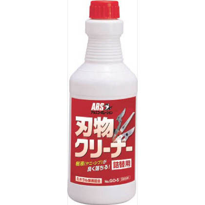 GO-5 1本