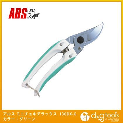 130DX-G