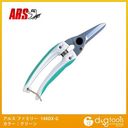 140DX-G