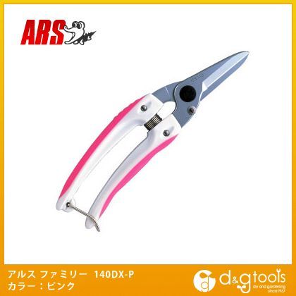 140DX-P