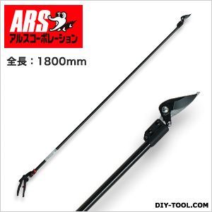 1800mm 180PCC-1.8