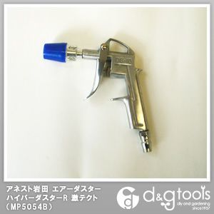 MP5054B 1本