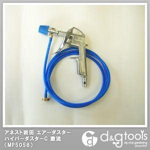 MP5058