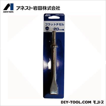 20mm幅 CHPA-FC20