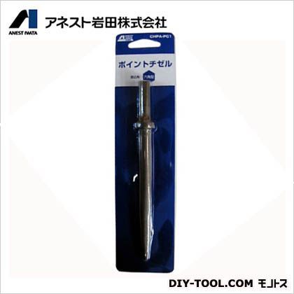 CHPA-PC1