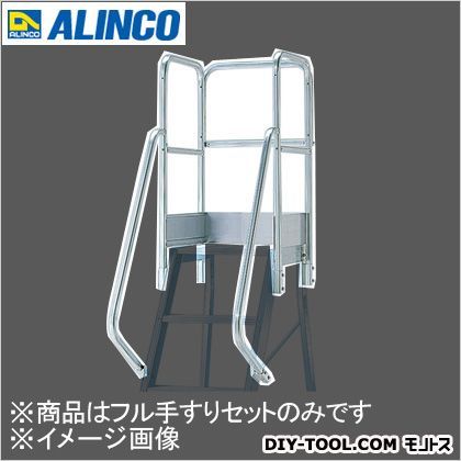 CSD-A用フル手すりセット tesuri Aset 1