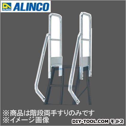 CSD-A用階段両手すり tesuri Dset 1