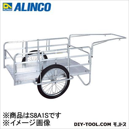 アルミ製折りたたみ式リヤカー(リアカー) S8A1S 1