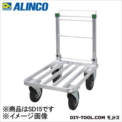 アルミ製ブレーキ付台車 SD-15 1