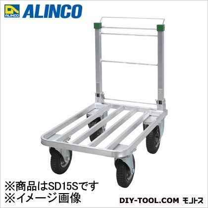 SD-15S