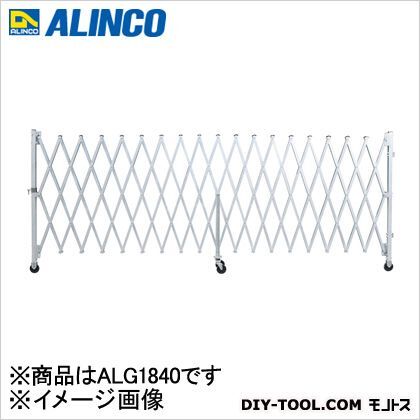 ALG18-40