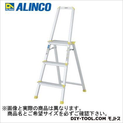 上枠付き踏台1.06m※段数:2段(天板含む) BBT-60E 1