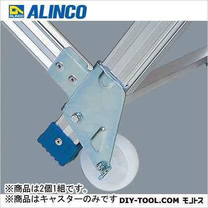 背面キャスター作業台パーツオプション