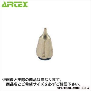 ハンザ用ノズル0.2mm(ハンザ181/281/381ブラック用) HZDU0.2 1点