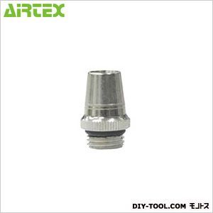 ニードル&ノズルキャップセット0.8mm LK0.8C 1点