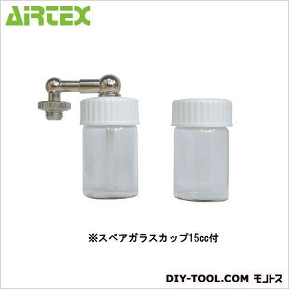 サイドカップアタッチメントセット