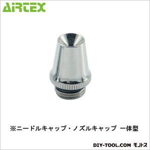 砂目吹き専用キャップ(エボリューション・グラフォ・コラーニ用)