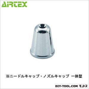 砂目吹き専用キャップ(ハンザ用0.4mm) HZSC-1 1