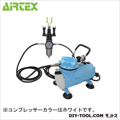 エアーセットカラーセレクションエアブラシフリーホワイト ASC-F-1 1