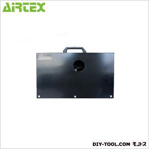 幅460×奥行200×高さ310(mm) APC007C-2 1点