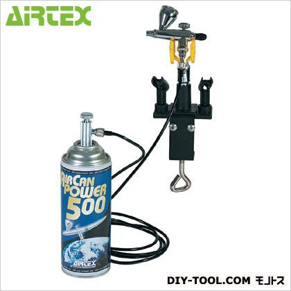 パワーセットγ(ガンマ)II