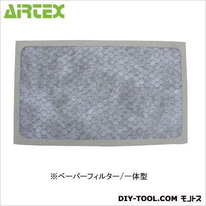 ハリケーン用プレフィルター BHH2 1