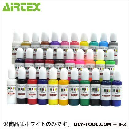 スマートシリーズホワイト 15ml ACS01 1
