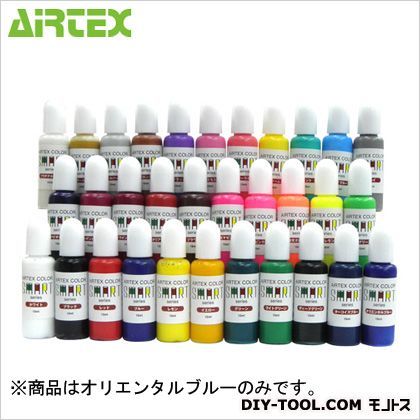 スマートシリーズオリエンタルブルー 15ml ACS11 1