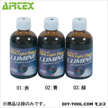 LMN03