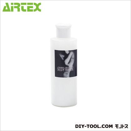 ボディアート定着パウダー(セッティングパウダー) 50g BPP 1