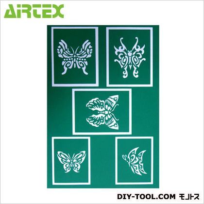 クイックステンシルシール蝶 W210×H300(mm) QS-001 1