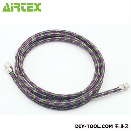 2.0m BH002
