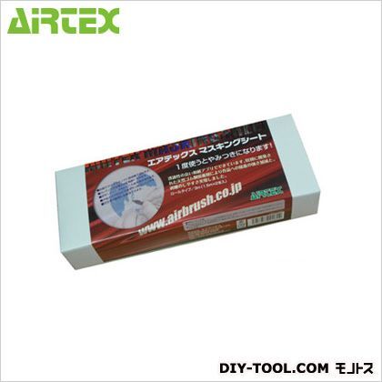 マスキングシート250mm1.5M*2本 MS01 1