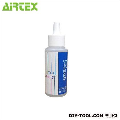 ミニストロングクリーナー 60ml ASC2 1