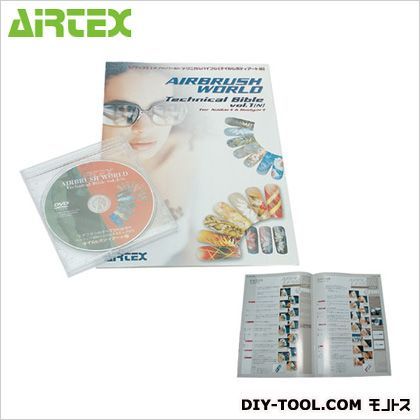 HTB-ND01