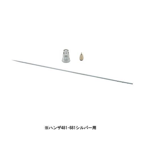 ハンザ用ノズルベースセット0.2mm HZSSZ0.2 1
