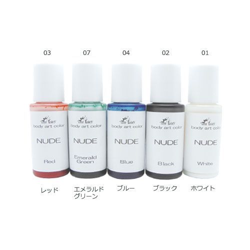 タトゥーカラーセット ARY-BPN-ST 1