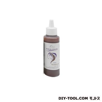 レッドブラウン 100ml ARY-HC5